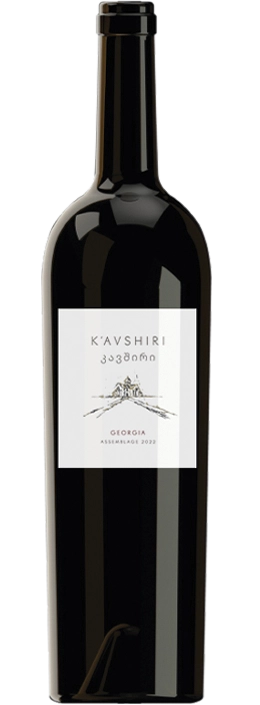 K’avshiri